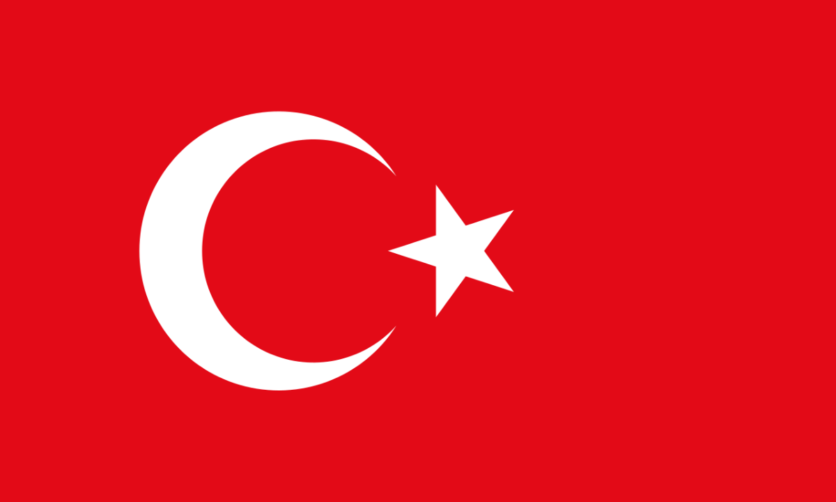 Türkçe